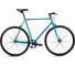 Велосипед BEARBIKE Barcelona 700C 1 скорость, бирюзовый матовый RBKB0YNS1008 1