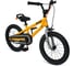 Велосипед PIFAGOR Royal Baby Freestyle 7th 16 RB16B-6P Желтый 3