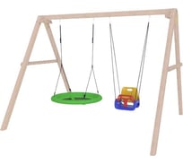 Детские деревянные неокрашенные качели для дачи National Tree Company с гнездом Свиби и 3 в 1 415766