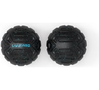 Массажный мяч LivePro Targeted Massage Ball черный NL LP8508 00-00-00