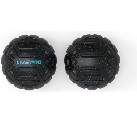 Массажный мяч LivePro Targeted Massage Ball черный NL LP8508 00-00-00 1