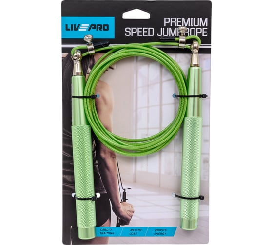 Скакалка LivePro Speed Jump Rope зеленый, 185 гр NL LP8283 GN-00-00
