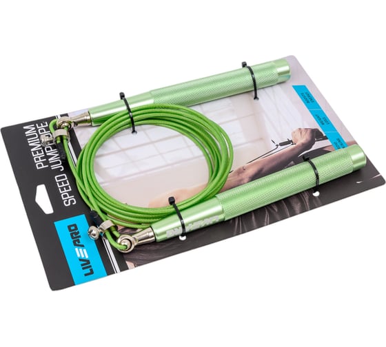 Скакалка LivePro Speed Jump Rope зеленый, 185 гр NL LP8283 GN-00-00
