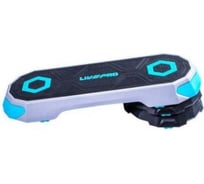 Степ-платформа LivePro Step две ножки, черный/синий NL LP8244-BU BL-00-00
