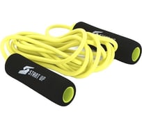 Скакалка Start Up NT18034 ручки неопреновые, до 275 см 356 182