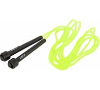 Скакалка Start Up NT18029A в тубе, до 275 см, green 357 366