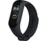 Фитнес-браслет Xiaomi Mi Smart Band 4 версия Global MGW4052GL 1