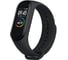 Фитнес-браслет Xiaomi Mi Smart Band 4 MGW4057RU 1