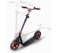 Самокат GLOBBER ONE NL 230 ULTIMATE черно-красный 479-100