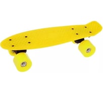 Скейтборд пластиковый Наша игрушка 41x12 см, с большими PVC колесом без света, желтый 614807