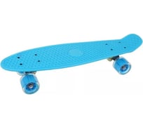 Скейтборд Наша Игрушка пластик 56 см, колеса PU со светом, крепления алюминиевые, голубой 614747