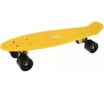 Скейтборд Наша Игрушка пластик 56 см, колеса PVC, крепления алюминиевые, жёлтый 614745