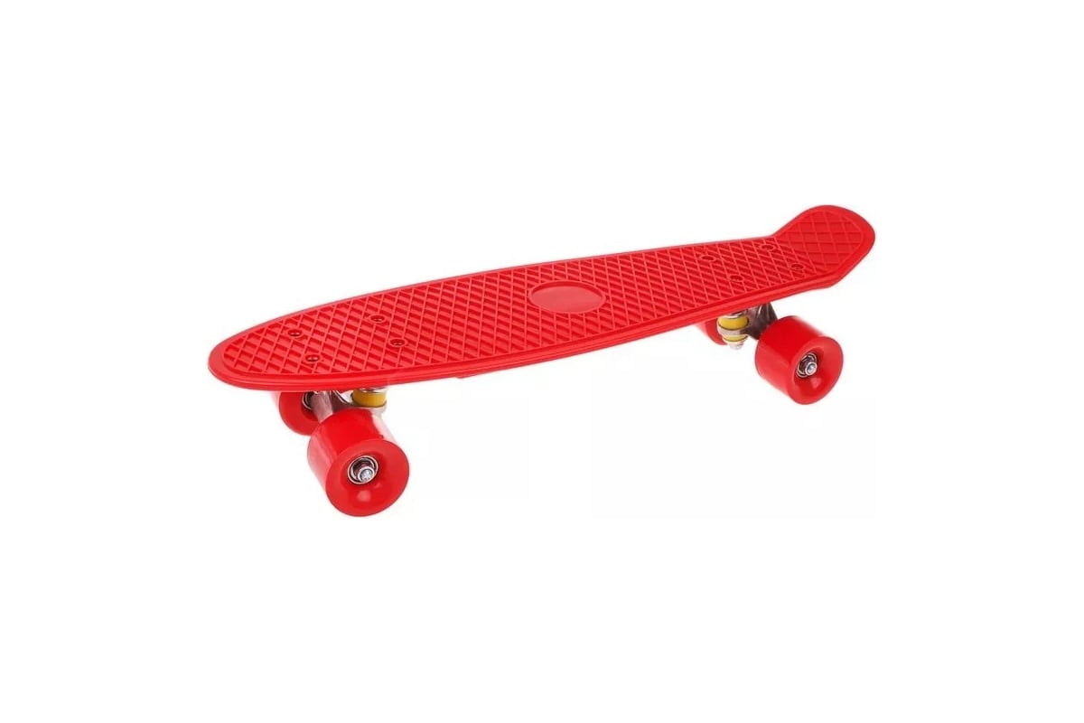 Скейтборд Наша Игрушка пластик 56 см, колеса PVC, крепления алюминиевые ...