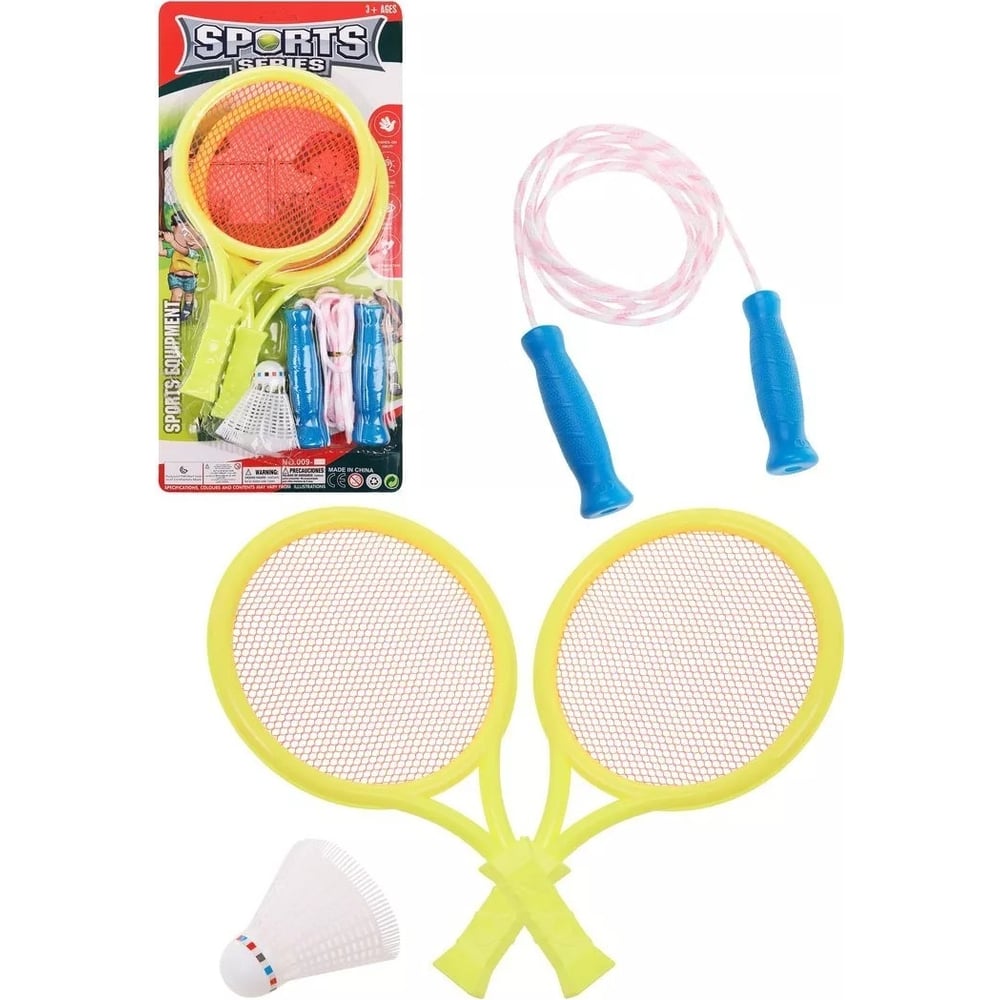 Инвентарь для игр на открытом воздухе Наша Игрушка ракетки 27 см 2 шт ...