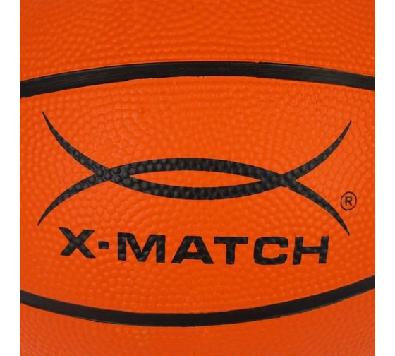 Мяч баскетбольный X-match размер 3, 300 г, резина 56461