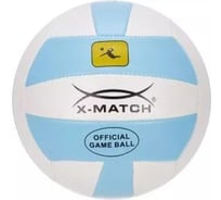 Мяч волейбольный X-match 2 слоя, ПВХ, машинная сшивка, камера резина 56305