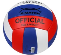Мяч волейбольный X-match "Россия" 1.6 PVC, 260 г, размер 5 56457