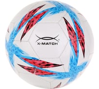 Мяч футбольный X-match 1 слой PVC, 1.6 мм, крест 56499