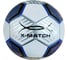 Мяч футбольный X-match 1 слой PVC, 1.6 мм 57054 1