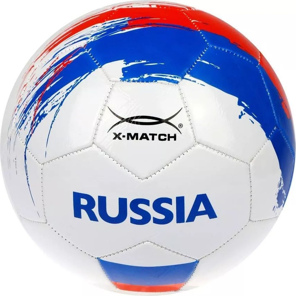 Мяч футбольный X-match Россия 1 слой PVC 1.6 мм 56451 - выгодная цена ...