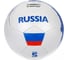 Мяч футбольный X-match Россия 1 слой PVC 1.6 мм 56451 2