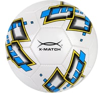 Мяч футбольный X-match 1 слой PVC 56484