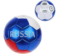 Мяч футбольный X-match "Russia" 1 слой, 2.7 мм, PVC, металлик 56489