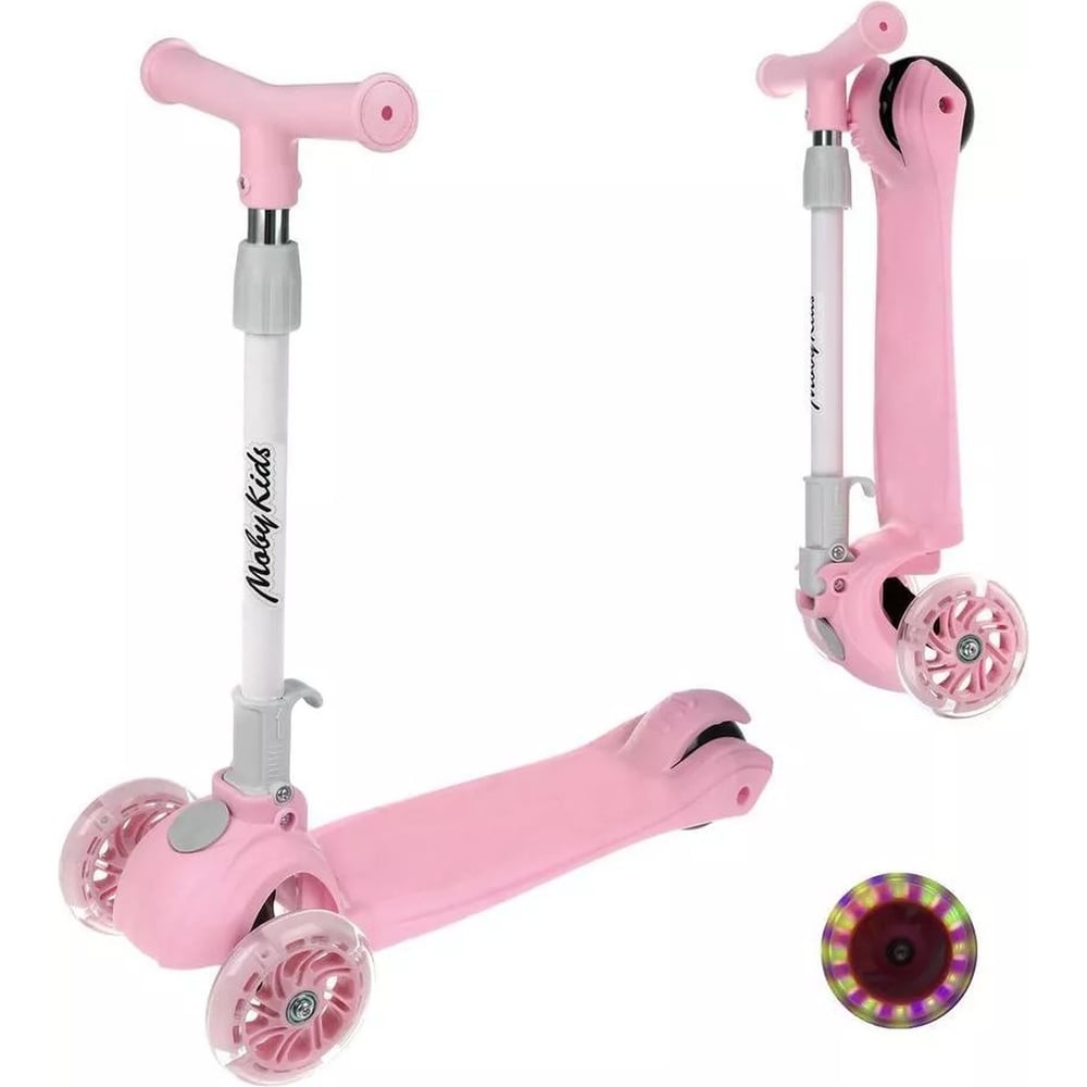 Самокат Moby Kids FLY, складной, 120 мм, PU, со светом, розовый 641392 ...
