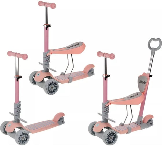 Самокат Moby Kids "Pony" 3 в 1, колеса PU со светом, розовый 641446