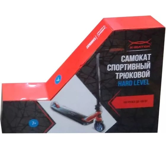 Самокат трюковой X-match Hard Level HIC, 100 мм, PU, дека 50x10 см, алюминий, руль сталь 649279