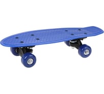 Скейтборд-пенниборд Наша Игрушка пластик, 43 см, колеса PVC, крепления пластик, синий 614723