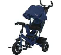 Велосипед Moby Kids 3 колесный, Comfort 10x8 AIR, синий 641345