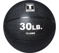 Тренировочный мяч Body-Solid 13.6 кг (30lb) BSTMB30