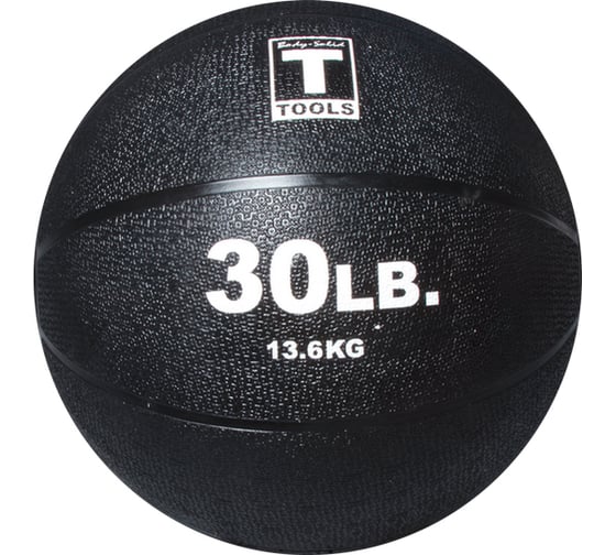 Тренировочный мяч Body-Solid 13.6 кг (30lb) BSTMB30