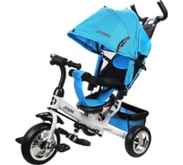 Велосипед трехколесный Moby Kids Comfort 10x8 EVA, голубой 641221