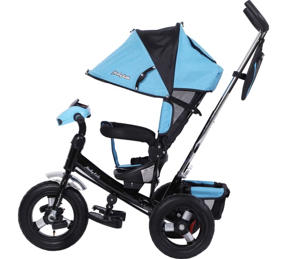 Велосипед трехколесный Moby Kids Comfort 12x10 AIR CAR, синий меланж 649238