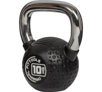 Гиря Original FitTools 10 кг, с хромированной ручкой, полиуретановая (CPU) FT-KB-CPU-10
