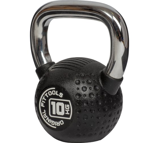 Гиря Original FitTools 10 кг, с хромированной ручкой, полиуретановая (CPU) FT-KB-CPU-10 1