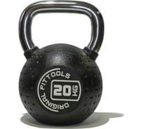 Гиря Original FitTools 20 кг, с хромированной ручкой, полиуретановая (CPU) FT-KB-CPU-20