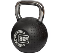 Гиря Original FitTools 32 кг, с хромированной ручкой, полиуретановая (CPU) FT-KB-CPU-32