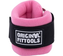 Ремень регулируемый Original FitTools для тренировки мышц бедра и ягодиц, розовый, F0-кольцо FT-AS05-F0-PK