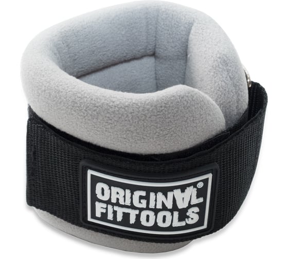 Ремень регулируемый Original FitTools для тренировки мышц бедра и ягодиц, серый, F0-кольцо FT-AS05-F0-DARK-GREY 1