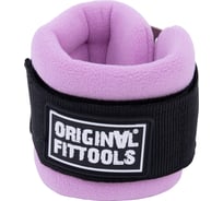 Ремень регулируемый Original FitTools для тренировки мышц бедра и ягодиц, фиолетовый, F0-кольцо FT-AS05-F0-PP
