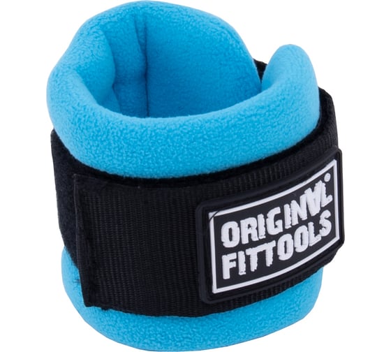 Ремень регулируемый Original FitTools для тренировки мышц бедра и ягодиц, синий, F0-кольцо FT-AS05-F0-BE