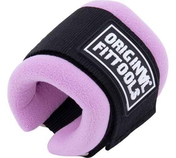 Ремень регулируемый Original FitTools для тренировки мышц рук, фиолетовый, D-кольцо FT-AS03-D-PP
