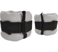 Утяжелители неопреновые SPROOTS 0.5 кг, серые 25400