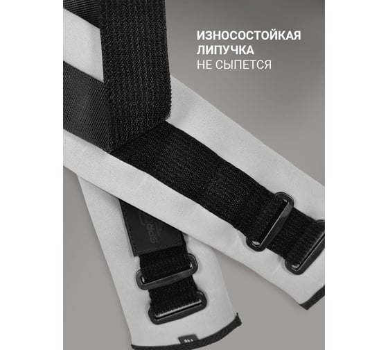 Утяжелители неопреновые SPROOTS 3 кг, серые 25403