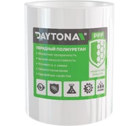 Сверхпрочная защитная бронепленка для велосипеда Daytona 162 мкм, 3 м x 150 мм MP1376015030