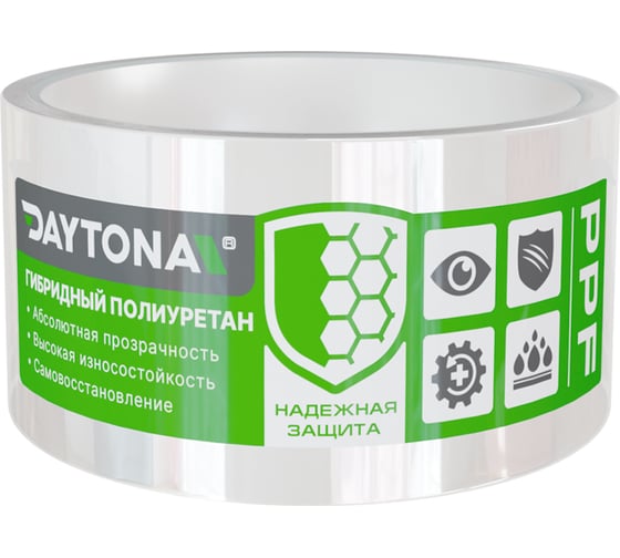Сверхпрочная защитная бронепленка для велосипеда Daytona 162 мкм, 10 м x 50 мм MP1376005100 1
