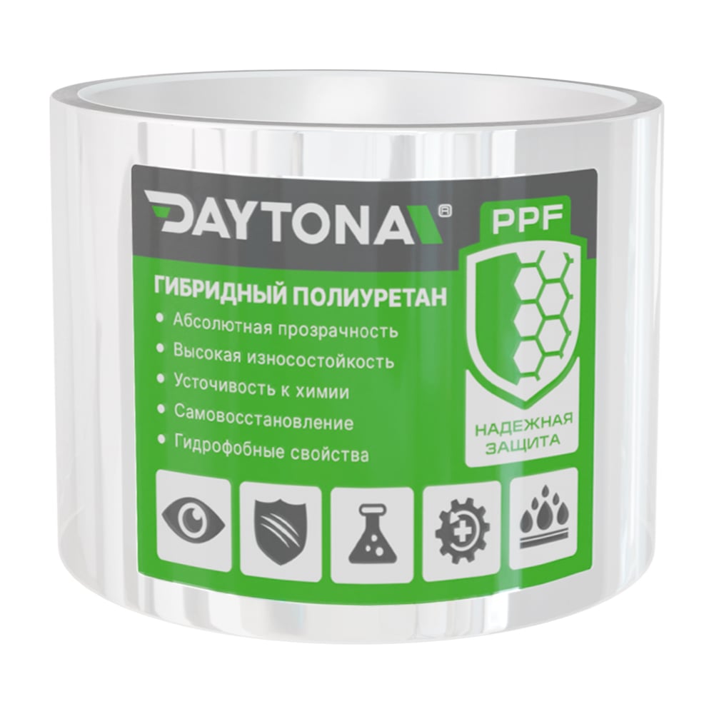 Сверхпрочная защитная бронепленка для велосипеда Daytona 162 мкм, 10 м ...